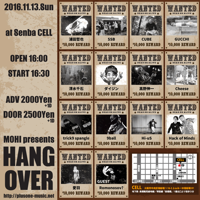 MOHI×PLUS ONE presents"HANG OVER"