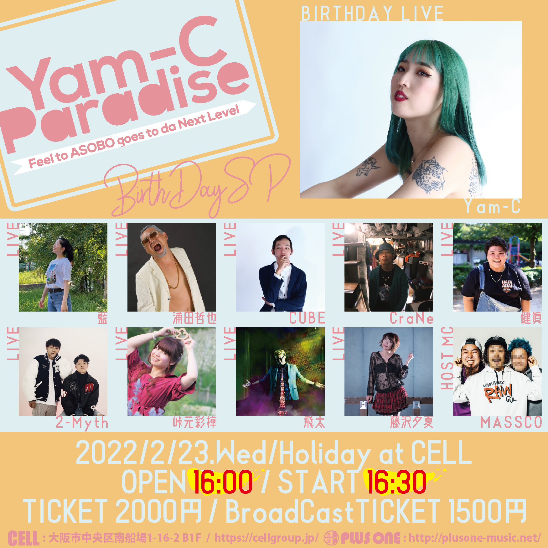 【時間変更】Yam-C Paradise #2 Birthday SP