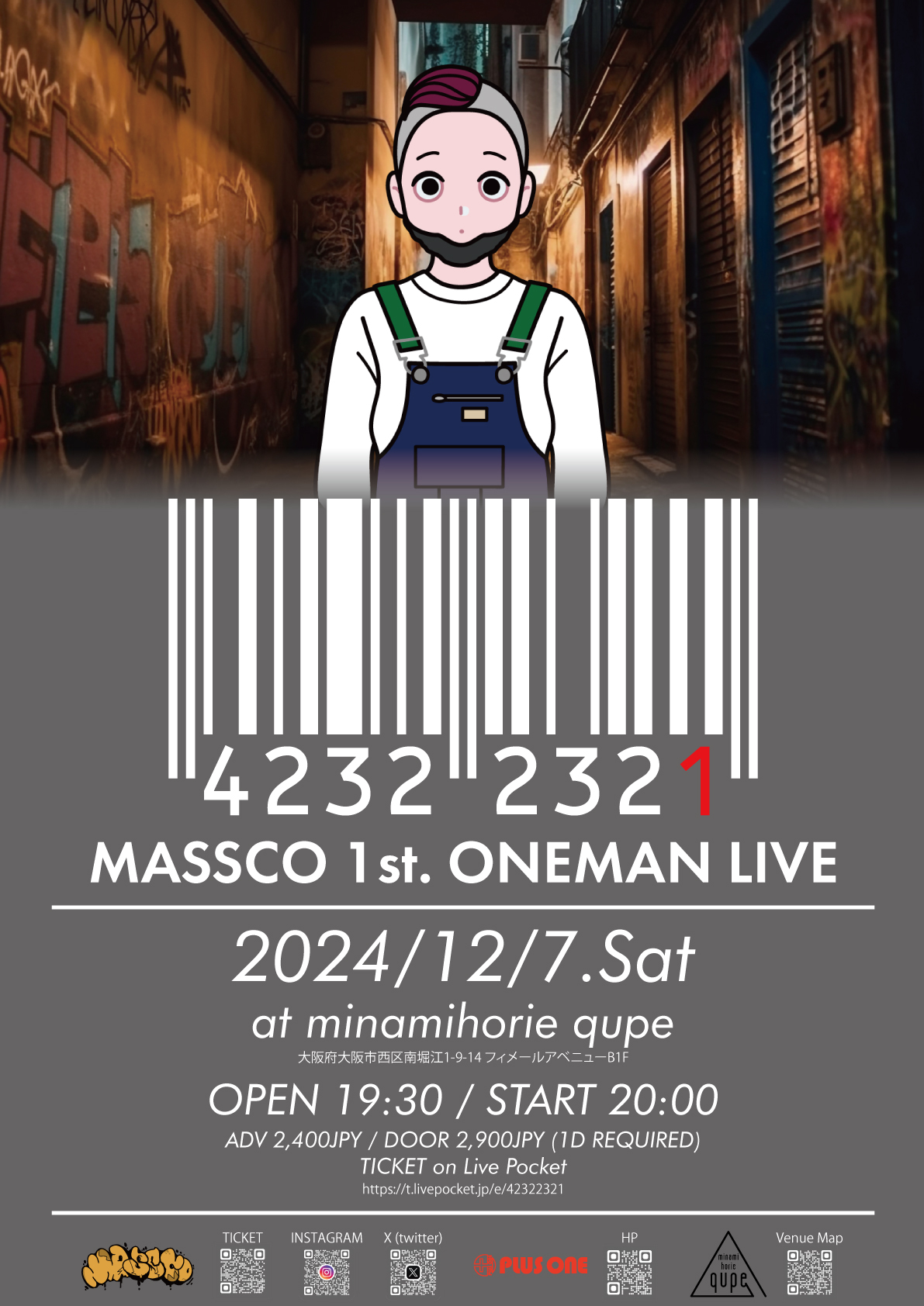 MASSCO 1st.OneMan LIVE #42322321